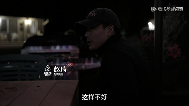 “宝妈男”婚姻中的家庭婆媳差距：黄晓明妈妈和杨颖情商差多少？