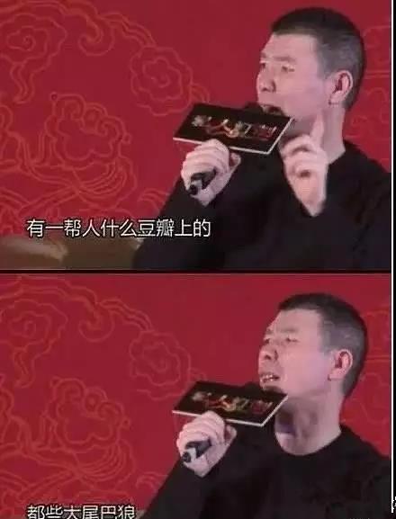 爆红的肖战，事业滑坡的鹿晗，明星的跨年微博里藏着多少秘密？