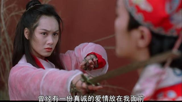 25年前周星驰神作《大话西游》女神云集“全盛茵”简直美到窒息