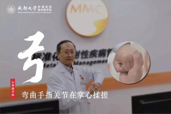 防控新型冠状病毒，正确洗手很关键！来看看专家的亲“手”示范