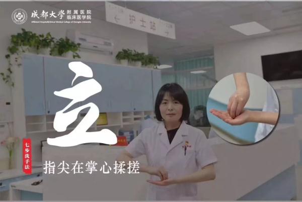 防控新型冠状病毒，正确洗手很关键！来看看专家的亲“手”示范