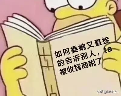 血管里有垃圾毒素要排？保护血管，这6招比吃保健品管用！