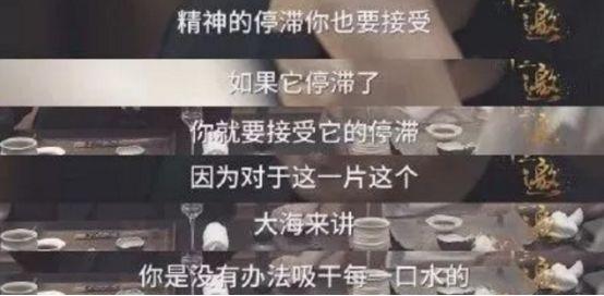 徐峥的“囧”和宁浩的“疯狂”，是电影也是他们的性格