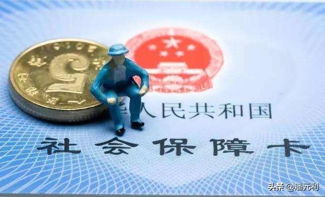 社保卡为什么一定要激活金融功能？不激活有什么后果呢？