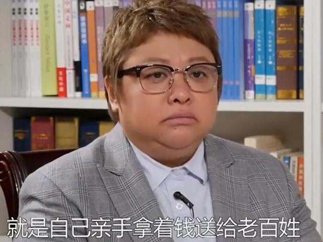 韩红：要管理费也就罢了 把我的物资存在仓库就是混蛋