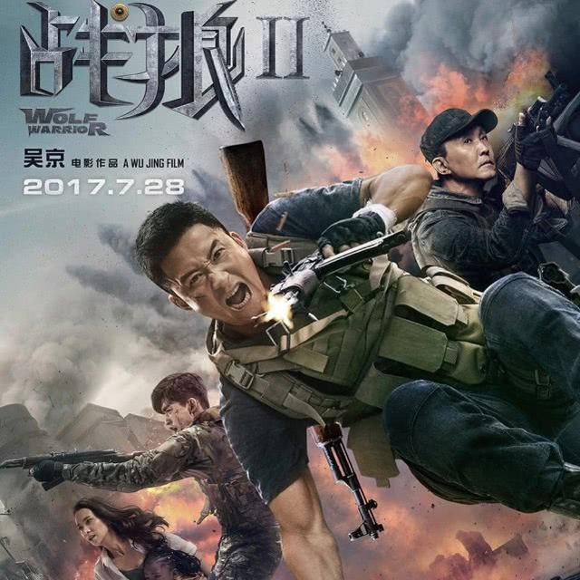 《功夫2》和六小龄童《敢问路在何方》上映，即可超越《战狼2》？