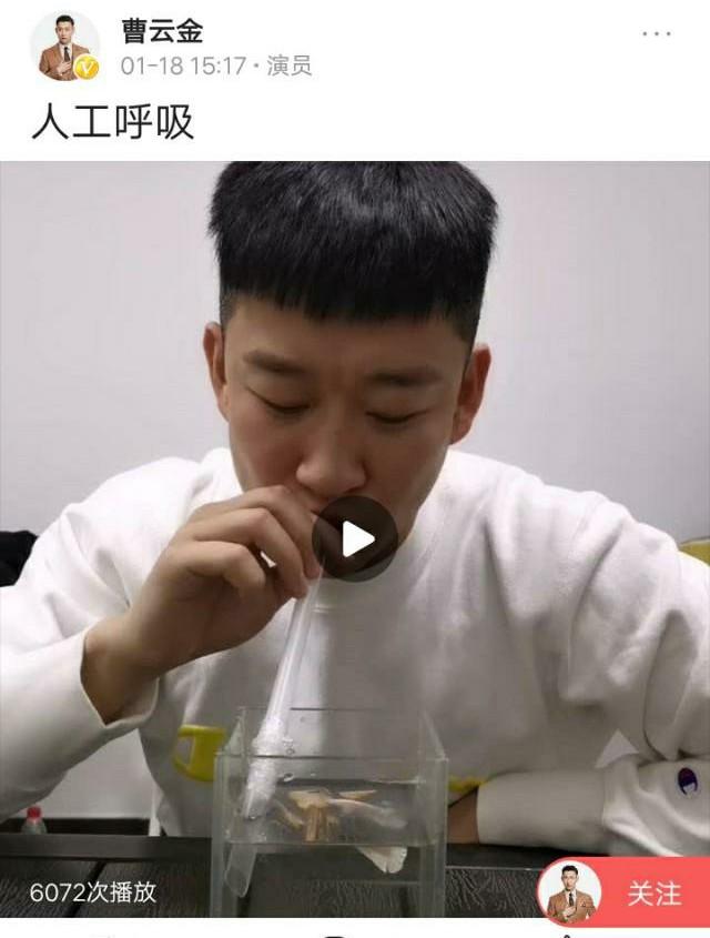 梁宏达：德云社得到郭德纲真传的只有曹云金