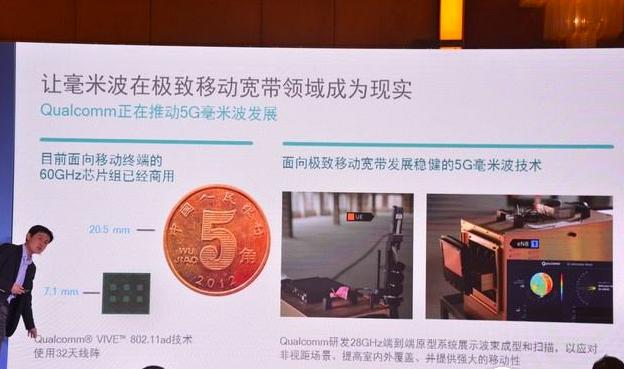 美国5G技术落后中国已成定局，中国将成为全球5G建设领导者