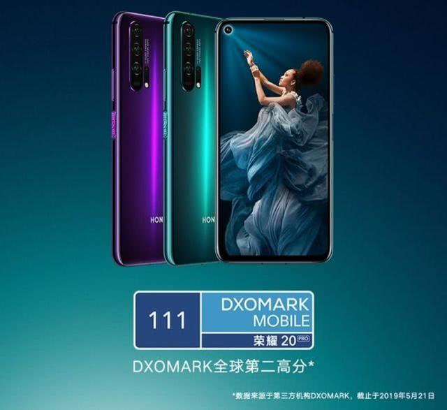 华为也“翻车”了，DXO评分111超越Nova5Pro，这才是“逆袭王者”