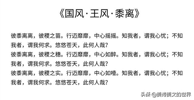 诗词大会决赛高水平飞花令，对到一半嘉宾都笑了，这届选手够机智