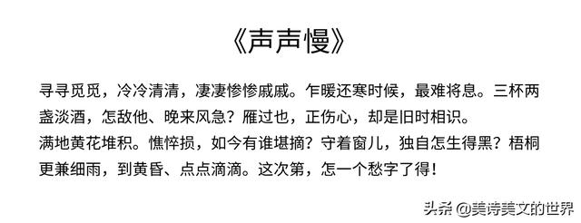 诗词大会决赛高水平飞花令，对到一半嘉宾都笑了，这届选手够机智