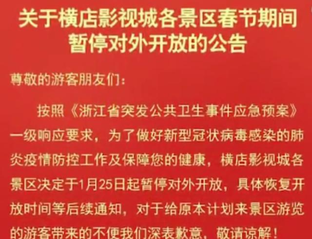 全民都待在家中，明星也一样，被“困”家中的他们过得怎样？