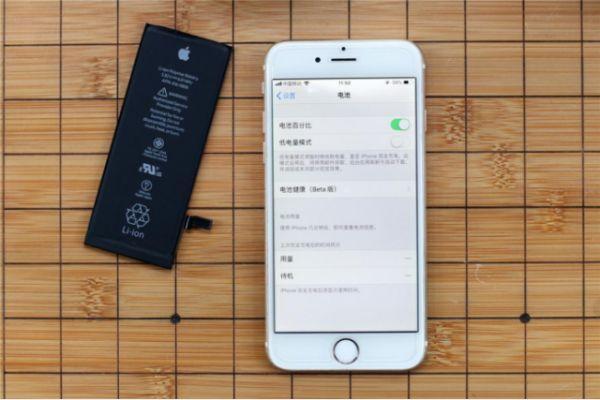 时过5年，iPhone 6还值得买吗？看看这些老用户怎么说的