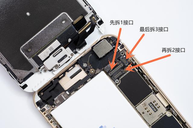 为了让5年前的iPhone 6s Plus恢复续航，如何选择更换电池呢？