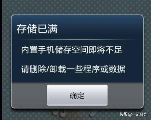 苹果卖贵的原因被识破，安卓手机瞬间学会，用户：逼我多掏钱