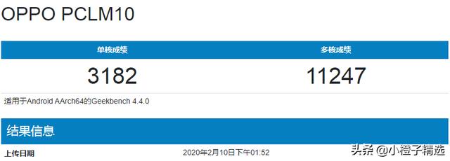 OPPO性价比最高的游戏拍照手机！仅此两款，无短板的“水桶神机”