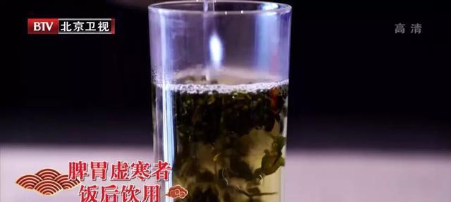 在家一动不动抵抗力下降？三杯“茶”，降血脂，防三高