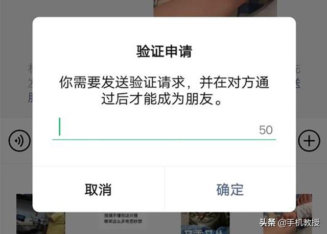 如何判断自己是否被微信好友删除？6个方法轻松鉴别，适用所有人