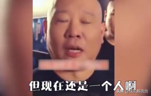 郭德纲着急在线帮儿子征婚，郭麒麟吐槽爸爸包办婚姻