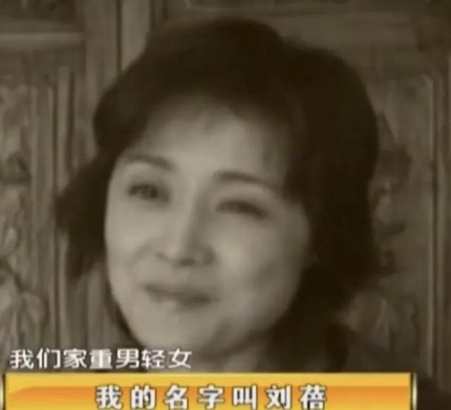 刘蓓：三段婚姻，两次失败，最终再嫁前夫，还是张若昀后妈