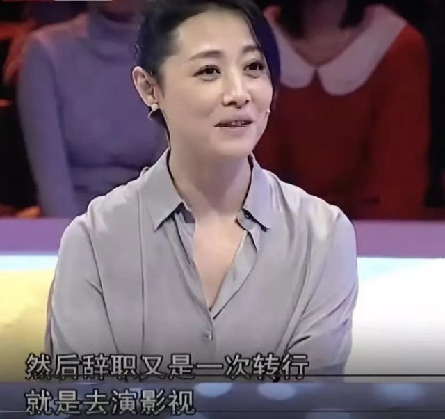 刘蓓：三段婚姻，两次失败，最终再嫁前夫，还是张若昀后妈