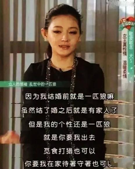 狼性大S：打败安以轩夺得汪小菲，翻脸不认红娘，为生娃可以拼命