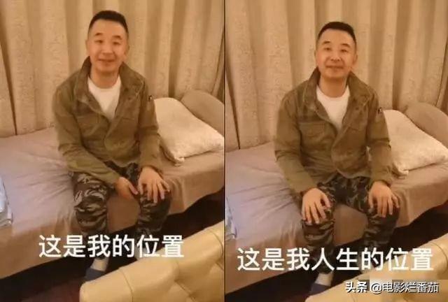 为善举点赞！黄海波近况很一般还捐这么多，莫名让人心疼