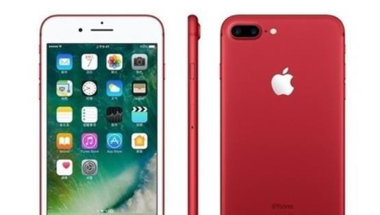 苹果手机别乱选，2020年这4款iPhone最不值得买，性价比太低