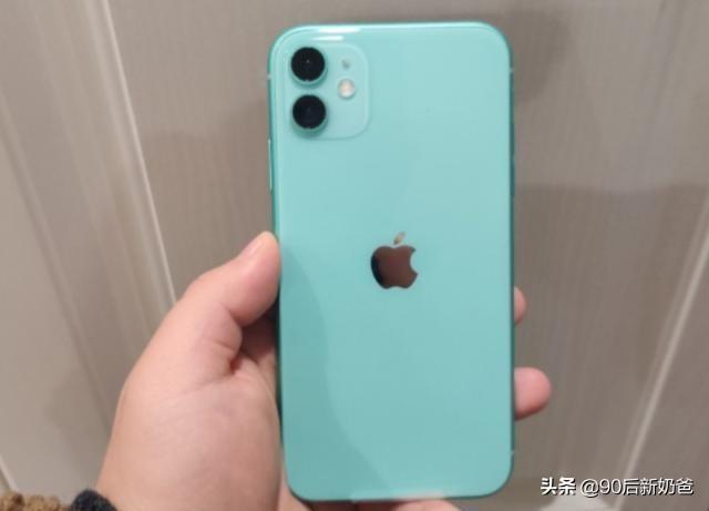 iPhone11迎来“清仓价”，入手是捡漏，还是入坑呢？