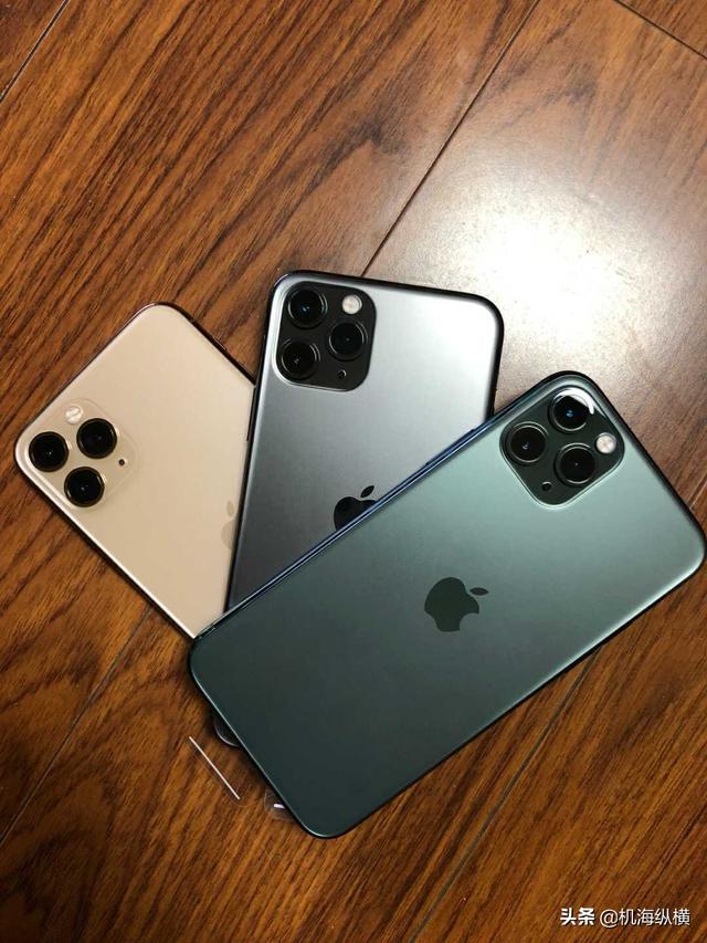 苹果顶级旗舰iPhone11 promax,只需5000多？