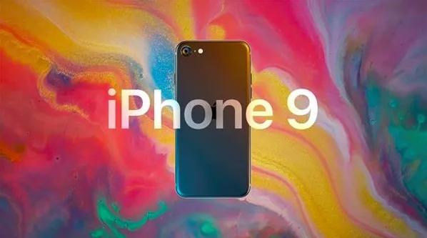 苹果iPhone新款或将成为疫情后首次亮相新机，销量会大获全胜吗？