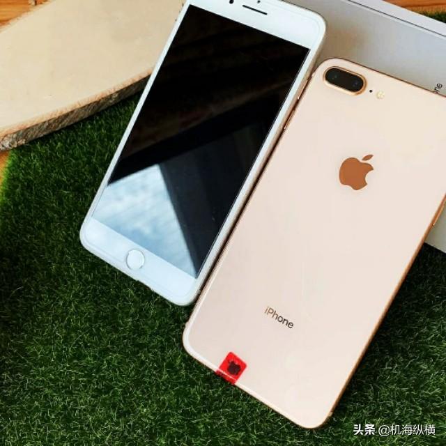 最佳游戏手机iPhone 8plus 价格只要2000多，它不香吗？