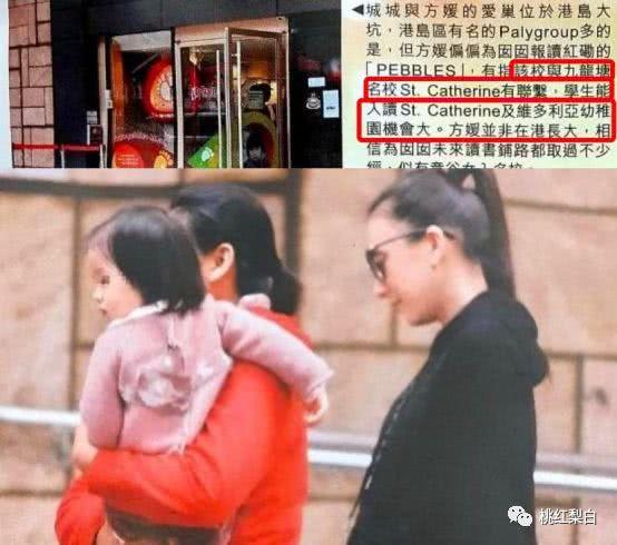 戴50万钻戒收5000万豪宅，网红女凭啥打败熊黛林拿下郭天王？