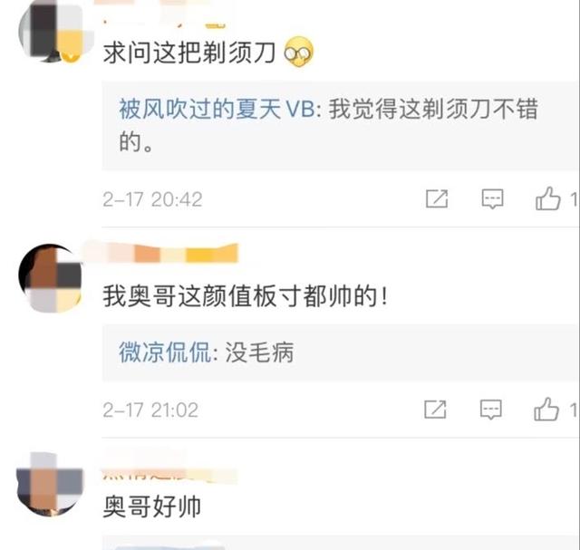 李晨无聊到给儿子剃头，侧颜有帅哥模样，网友：想不到娃这么大了