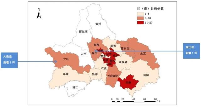 20日成都市新增新冠肺炎确诊病例2例，新增出院2人