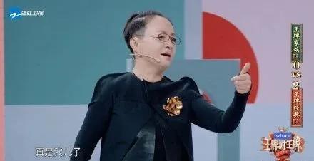 宋丹丹上节目不讨喜？被指太溺爱儿子，你不知他们母子经历过什么