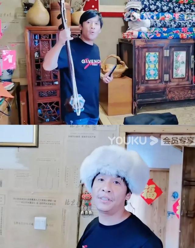 宋小宝，你家也封路啦？