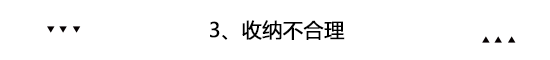 你家阳台乱得像杂物间 别人毫不费力就让它美上天