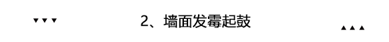 你家阳台乱得像杂物间 别人毫不费力就让它美上天