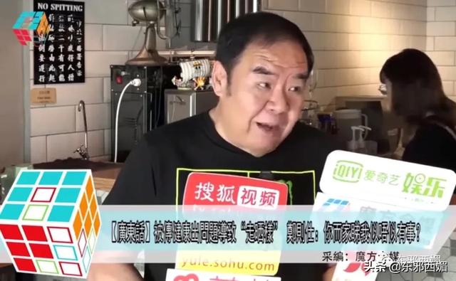 别把老人捐款变成比惨大会！他活得好爱妻没病，跌宕人生励志温暖