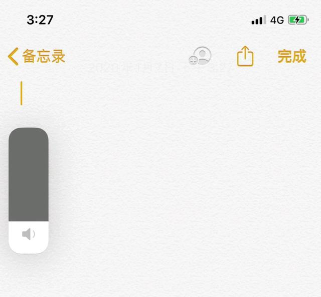 被神话的iOS，入手iPhone11pro后，才发现Android、iOS都一样！