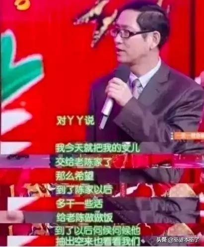 导演陈思成一个有才华的渣男，终于明白佟丽娅为什么这么爱他