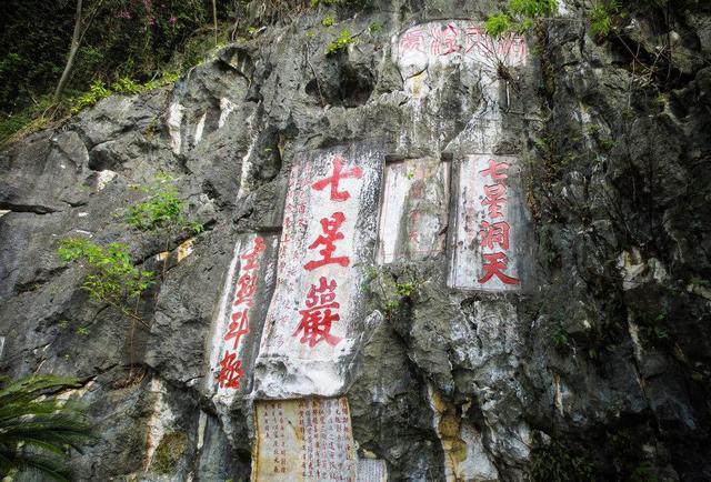 1月份，广东最适合短途旅游的景点！大部分还免费！