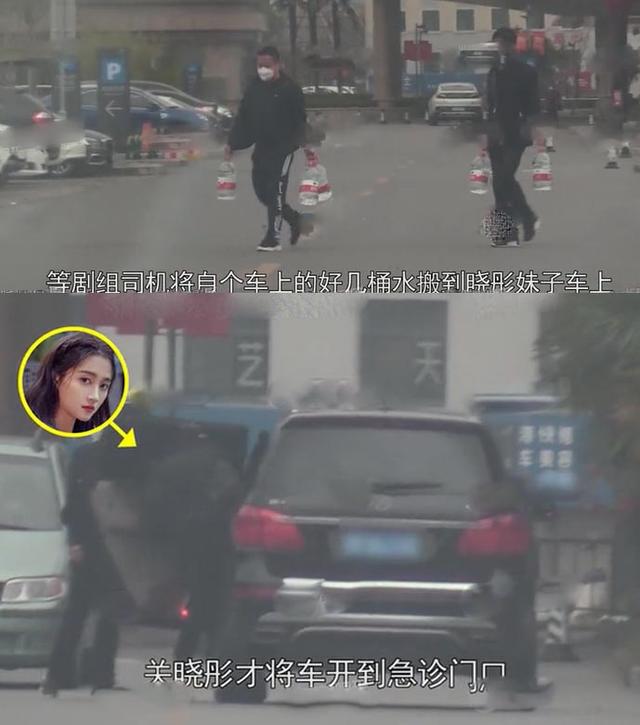 关晓彤携妈妈发热门诊就医，母女全副武装气氛不对劲