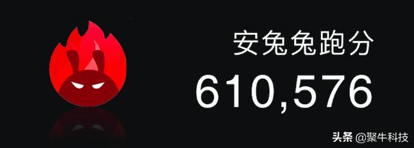 跑出61万高分 全系标配骁龙865+UFS 3.1+LPDDR5 iQOO 3手机发布