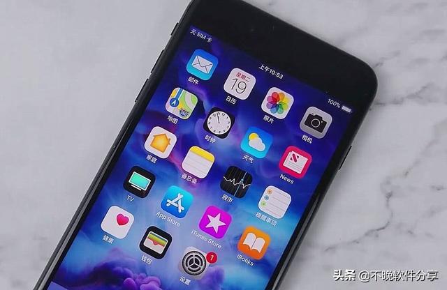 iPhone8 Plus：都2020了，还坚挺吗？