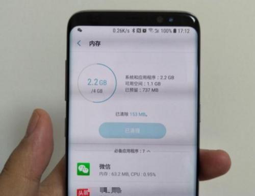 为什么懂手机的人都会买8G甚至16G内存，绝不选6G