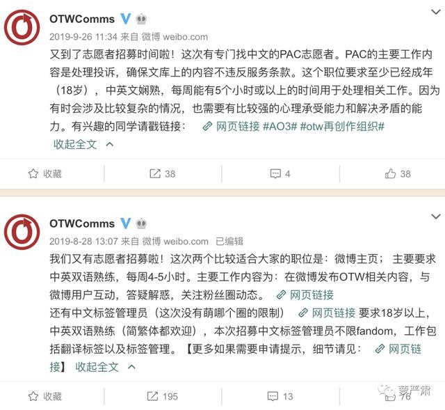 肖战粉丝是不是还没明白，究竟发生了什么