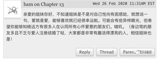 肖战粉丝是不是还没明白，究竟发生了什么