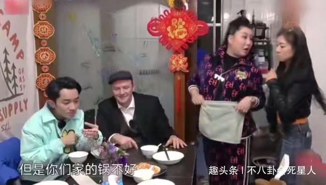 贾乃亮王祖蓝被骂惨，对素人嘉宾毫不尊重，观众看完气到爆炸